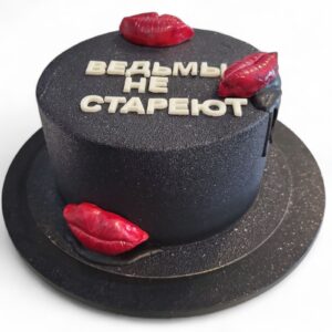 tort wieczna magia