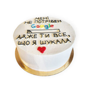 bento tort miłość znaleziona